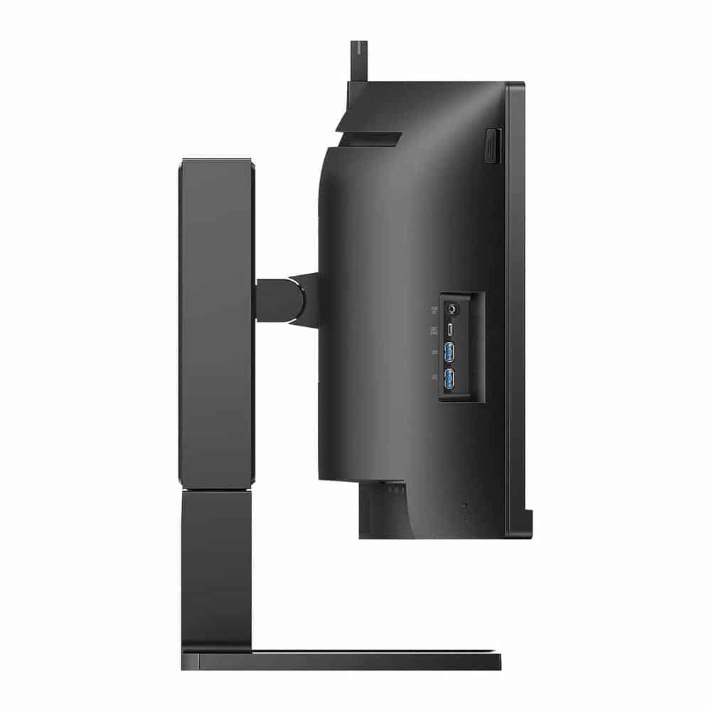 (image for) Philips 45" Dual QHD Curved Monitor Multiswitch GVM with USB-C